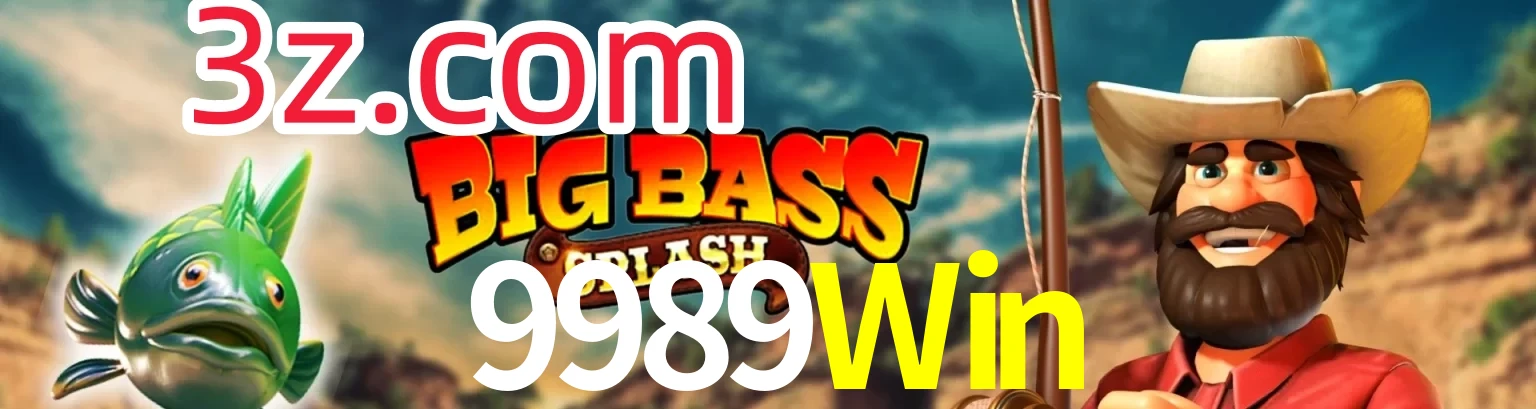 9989Win